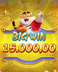 Macan Langka Pembawa Kejayaan