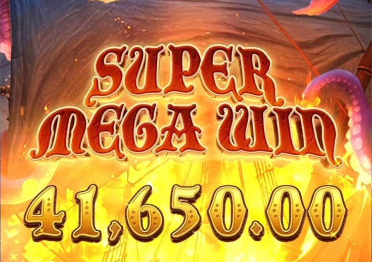 Hewan Mitologi Memberikanmu Kemakmuran